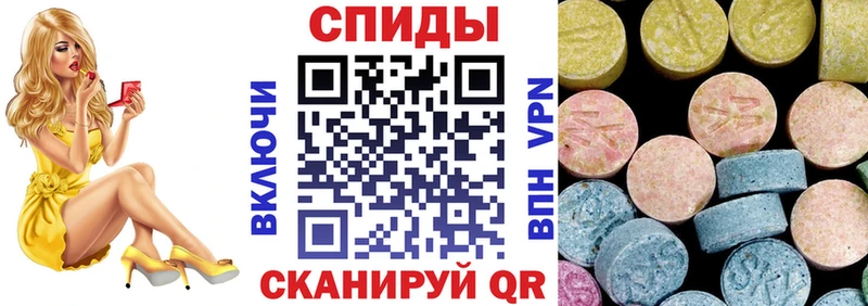 АМФЕТАМИН VHQ  Венёв 