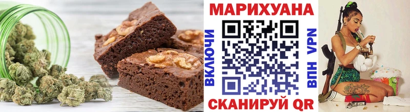 Canna-Cookies марихуана  Венёв 
