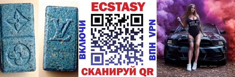 Ecstasy TESLA  дарнет шоп  Венёв 