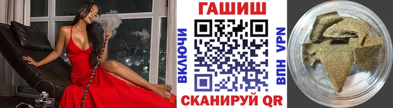 наркотики Венёв ГАШ 40% ТГК