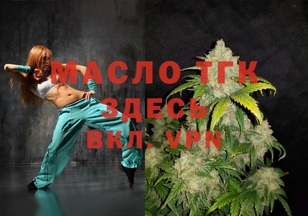 кокс Бугульма