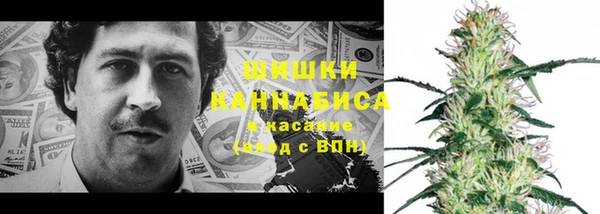 кокс Бугульма