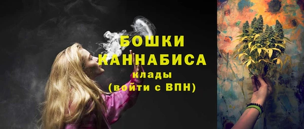 кокс Бугульма