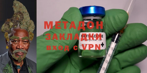 кокс Бугульма