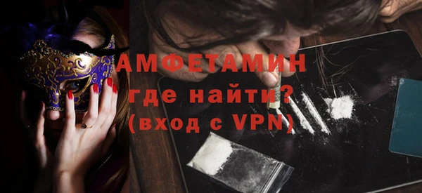 соль курить ск Чита