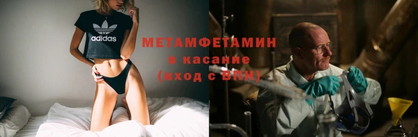 кокс Бугульма