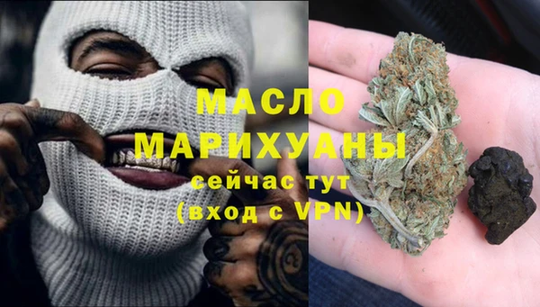 винт Архангельск