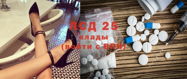 кокс Бугульма