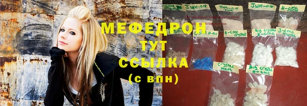 марки nbome Бронницы