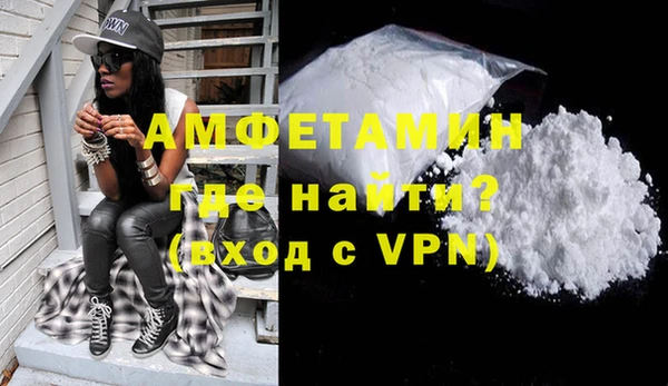 марки nbome Бронницы