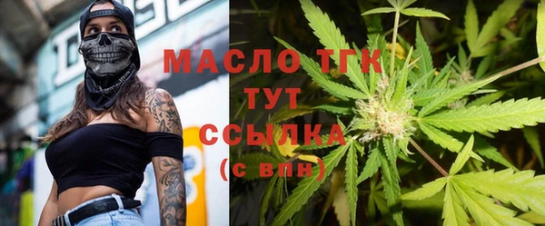 кокс Бугульма