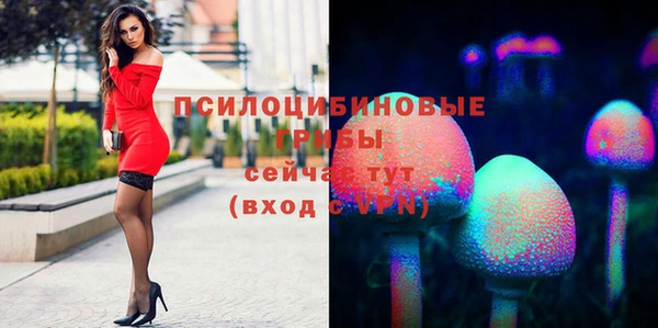марки nbome Бронницы