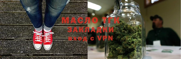 кокс Бугульма