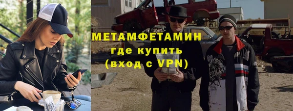 марки nbome Бронницы