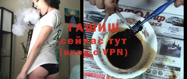 кокс Бугульма