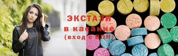 марки nbome Бронницы