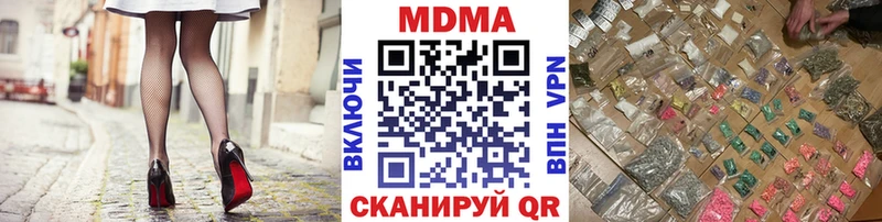 hydra зеркало  Венёв  MDMA кристаллы 