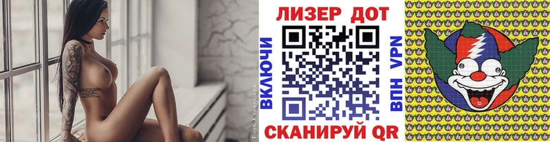 Наркотические марки 1,5мг закладка hydra как войти Венёв