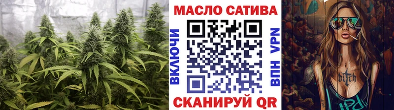 ТГК гашишное масло  наркотики  Венёв 