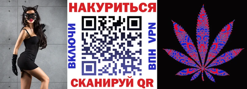 Бошки марихуана AK-47  Венёв 
